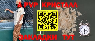 дмт Среднеуральск