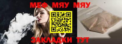 дмт Среднеуральск