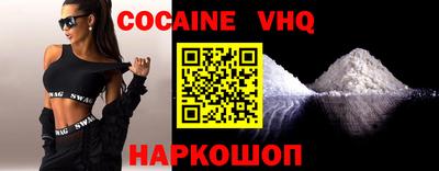 мяу мяу мука Татарск
