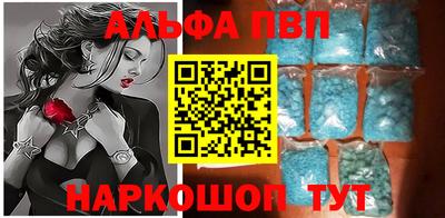 прущая мука Тара