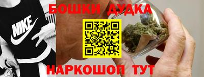дмт Среднеуральск