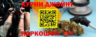 дмт Среднеуральск