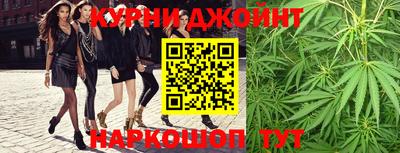 винт Ставрополь