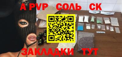 дмт Среднеуральск