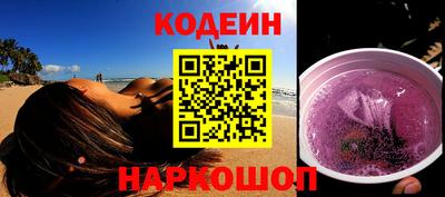 дмт Среднеуральск