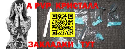 дмт Среднеуральск