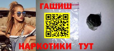 спиды Старая Купавна