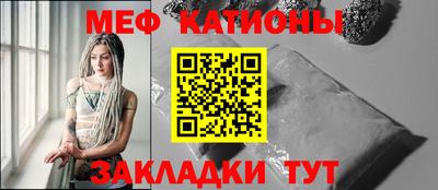 спиды Старая Купавна